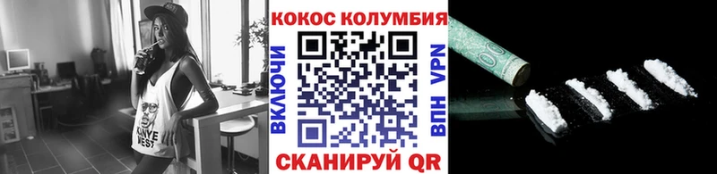 Купить Уржум Галлюциногенные грибы  МЕФ  АМФ  ГАШИШ  А ПВП 