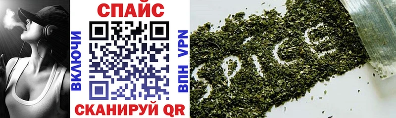 как найти   Уржум  маркетплейс клад  БУТИРАТ 99% 
