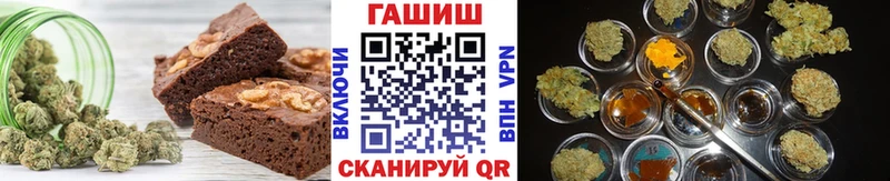 Canna-Cookies марихуана  где продают   Уржум 