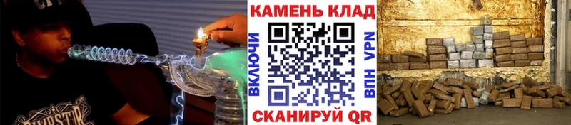цена Уржум ГАШИШ индика сатива