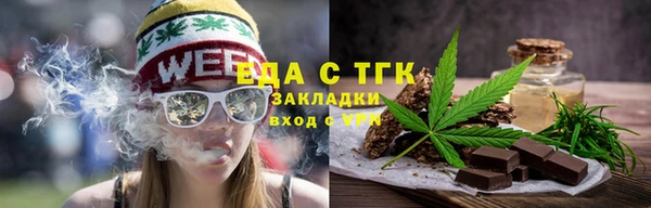 дживик Осташков