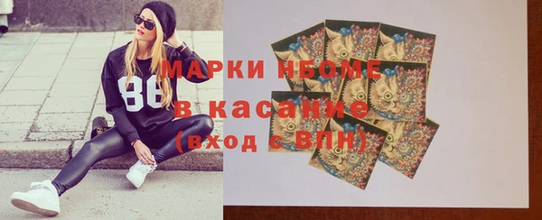 дживик Осташков