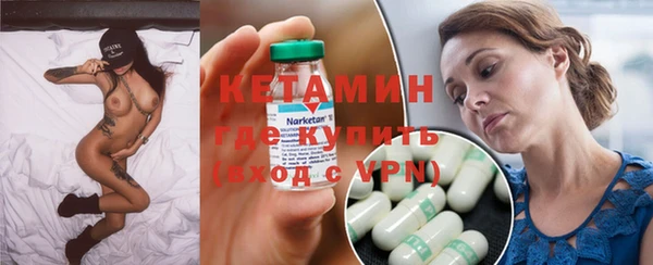 дживик Осташков