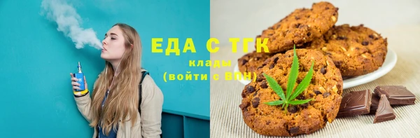 дживик Осташков