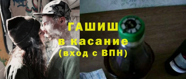 дурь Остров