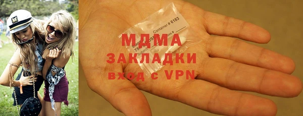 дурь Остров