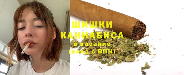 mdma Осинники