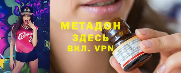 дурь Остров