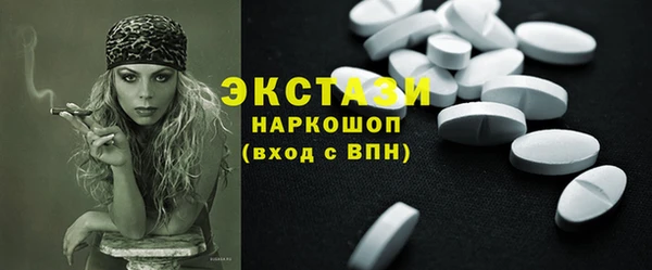 дурь Остров