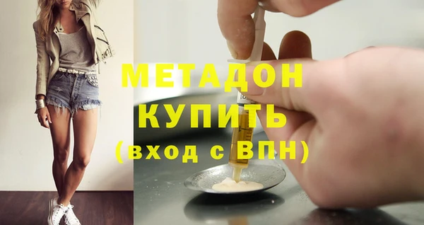 дживик Осташков