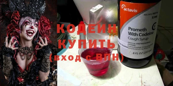 дурь Остров