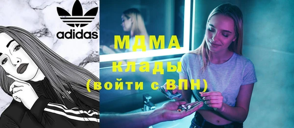 дживик Осташков
