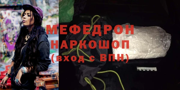 дурь Остров