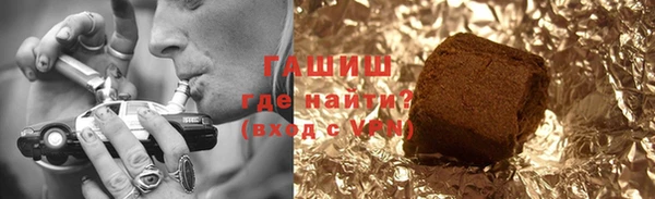 дживик Осташков