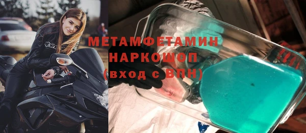 дживик Осташков