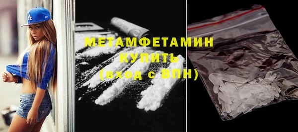 дживик Осташков