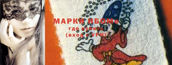 дурь Остров