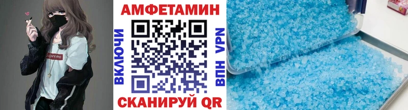 даркнет сайт  Уржум  Первитин Methamphetamine 